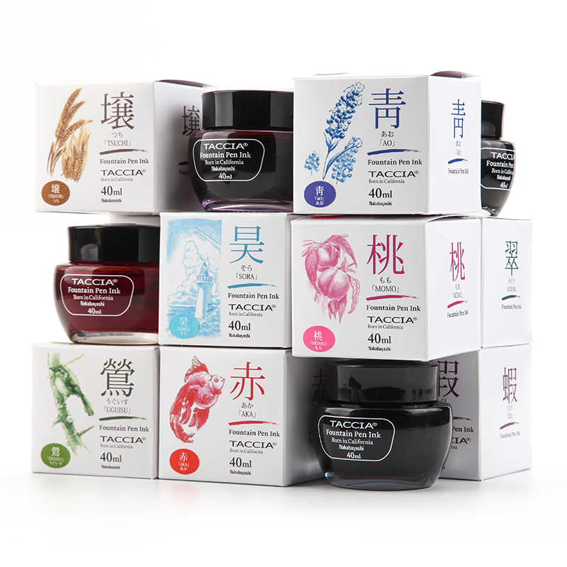 nakabayashi仲林非碳素墨水