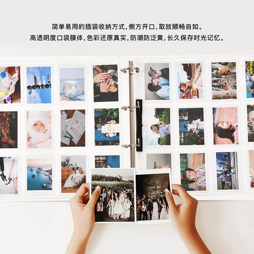 活页大容量收纳相册