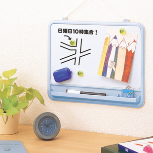 nakabayashi仲林 磁性白板桌面便携小白板儿童涂鸦画板塑料软边家用留言板办公家教磁性留言板黑板记事板 挂式