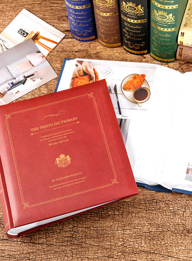 NCL 6寸相册本200张插页式复古diy手工相册本可写字纪念册4R影集