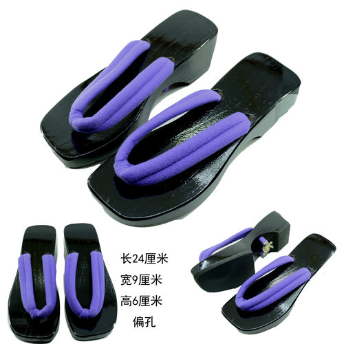 高货木屐镜音凛凛蝶阎魔爱拉姆雷姆异世界 cosplay 实木 防滑凉鞋