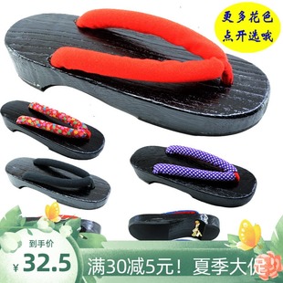 东条希 正月觉醒 园田海末 橡胶底 cosplay实木 鞋 高货拖 凉鞋