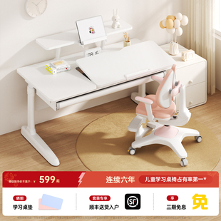 护童儿童学习桌实木平面桌简约大白桌小学生家用写字可升降书桌椅