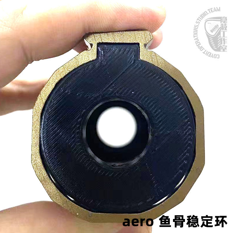 3d打印 aero鱼骨3d打印外管稳定环 玩具配件3d打印服务pal耗材