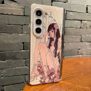 适用于三星zfold6手机壳Galaxyfold7折叠屏国行心系天下w24/w23折叠FOLD5粉色蔷薇少女款透明镂空前4代保护壳