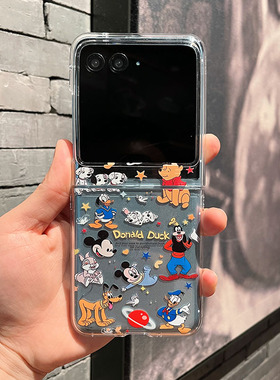 适用于摩托罗拉Moto50Ultra手机壳motorola razr40u上下小折叠个性防摔MOTO60U硬壳卡通动动漫人物保护壳