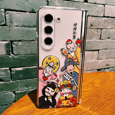 适用于fold5pc个性手机壳