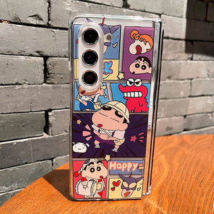 适用于三星Galaxyzfold6手机壳fold7左右大折叠屏国行w24/w23/w22/w21镂空边框前壳fold3/fold2保护壳