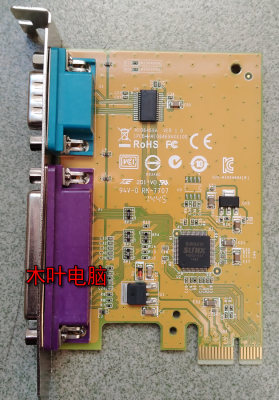 戴尔PCI-E 1X 25针LPT并口+9针COM串口二合一扩展卡 工业级 WIN7