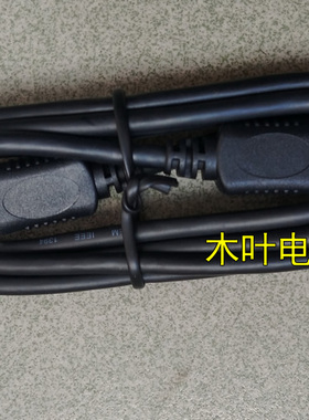 Focusrite/M-AUDIO/AVID/MOTU/TC火线声卡用IEEE1394 6-6 1394线