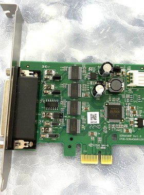 台湾SUNIX SER6456HP 4串口com卡 1脚5v供电银行pos用，配数据线