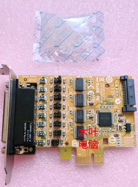 半高SUNIX SER6456S 4口RS-232串口卡(SATA供电)支持5V 12V供电