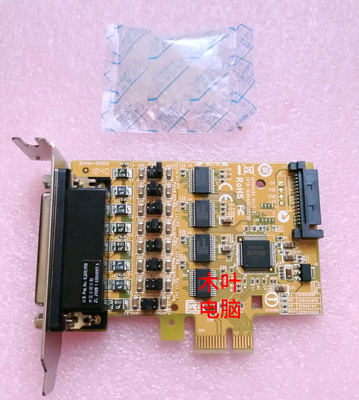 SUNIX4串口卡银行串口com卡