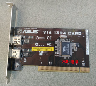 ASUS华硕 PCI 1394卡支持TC M-AUDIO Weiss MOTU AVID火线声卡