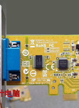 DELL SUNIX DB9串口卡COM卡RS232 PCIE卡SER6427A半高版