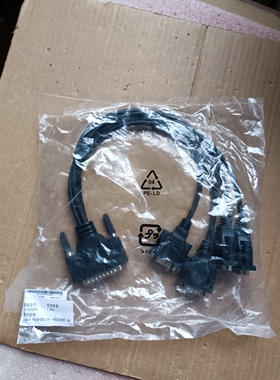 4056p一拖四串口线31-025589串口线sunix 4056p ser5456用