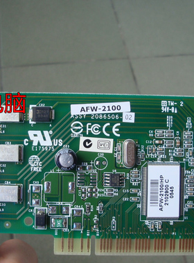 HP LSI 1394卡WIN7 WIN8 64支持DV HDV高清1000P V1C FX1E A1C