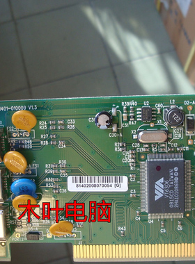 日本大水牛1394卡 支持M-AUDIO 610 410火线声卡 WIN764