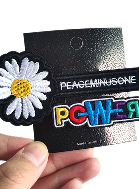 GD权志龙新专辑POWER服装帽子包包刺绣布发夹服装配饰头饰