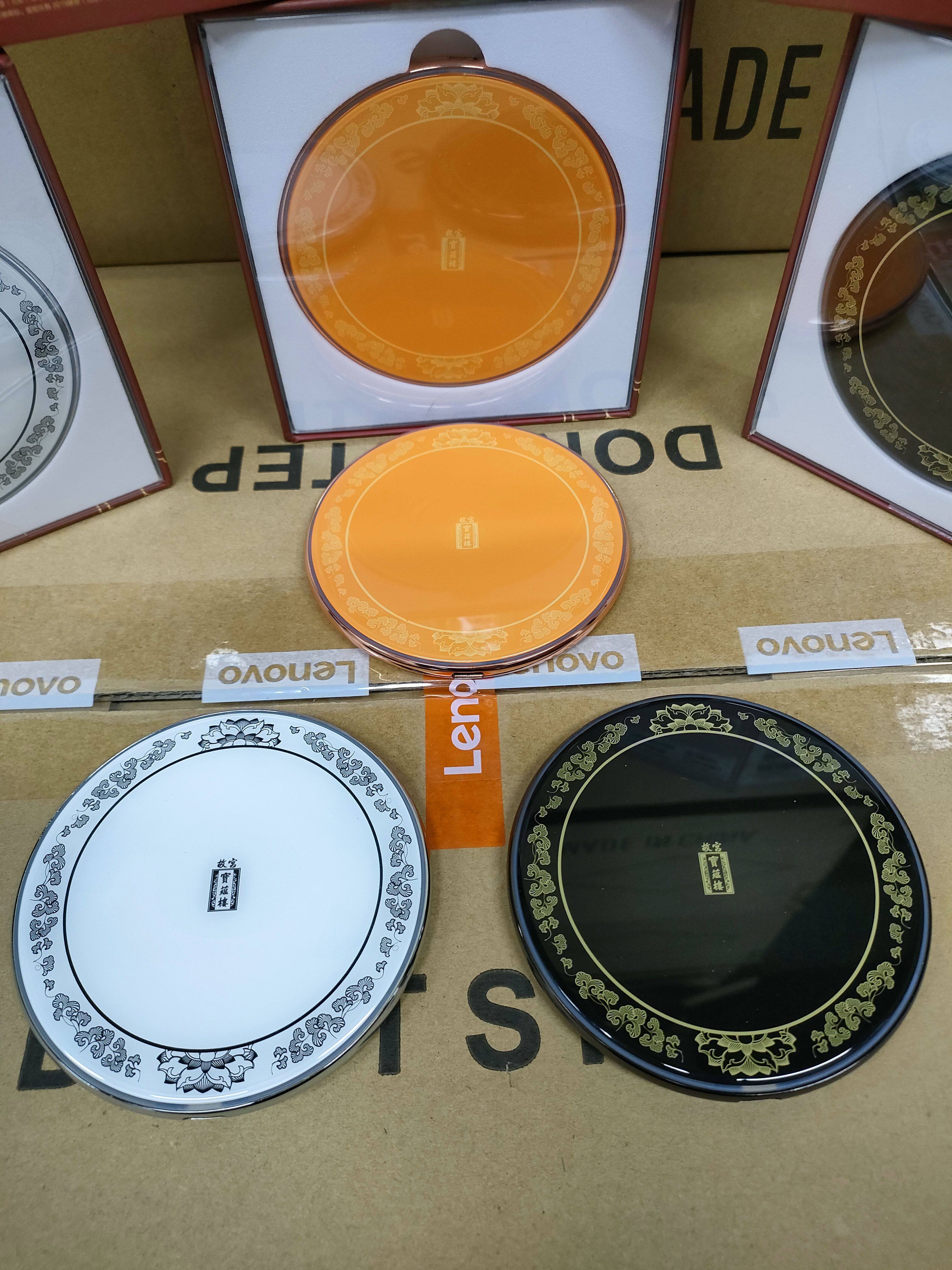 15W无线充电器桌面快充适用苹手机充电器