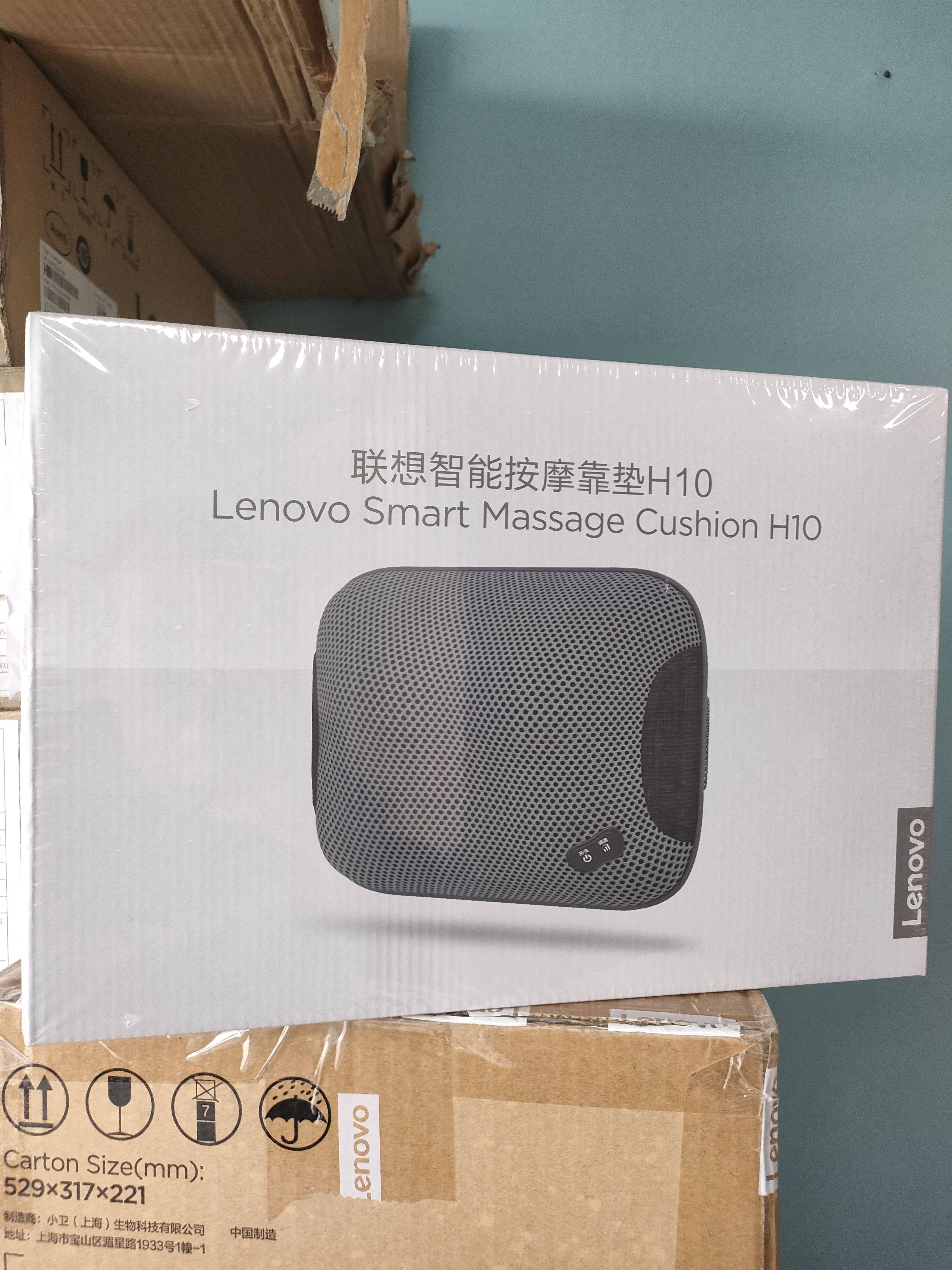 联想颈椎按摩器H10腰部背部斜方肌揉捏神器肩颈部脖子劲椎按摩仪