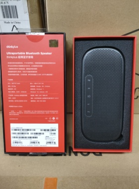 Thinkplus超薄蓝牙5.0音箱蓝牙音响手机远程会议蓝牙音响nfc