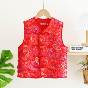 儿童唐装马甲宝宝红背心宝宝周岁礼服男坎肩春秋薄款新年生日个月