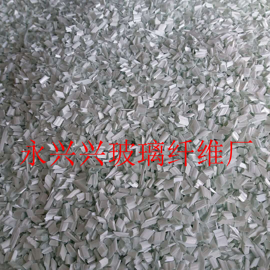 耐磨增强玻璃丝3mm至6mm抗裂抗渗抗拉短切丝耐碱玻璃纤维玻纤丝