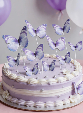 网红纸质紫色蝴蝶插牌蛋糕装饰彩色蝴蝶插件女神女孩生日烘焙插件