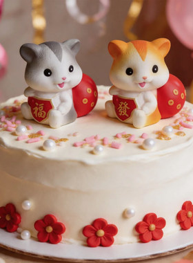 网红可爱金币鼠蛋糕装饰卡通福鼠发财鼠小老鼠生肖鼠宝宝生日摆件