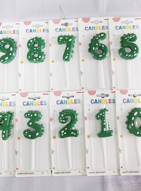 绿色卡通恐龙数字蜡烛跨境派对生日蜡烛儿童周岁百天生日烘焙插件