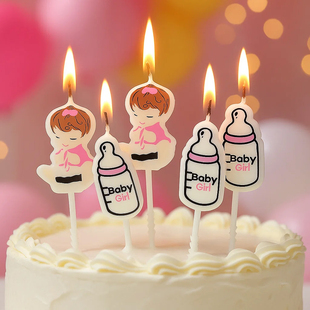 包邮奶瓶男宝宝女宝宝蜡烛蛋糕装饰babygirl儿童周岁满月生日蜡烛
