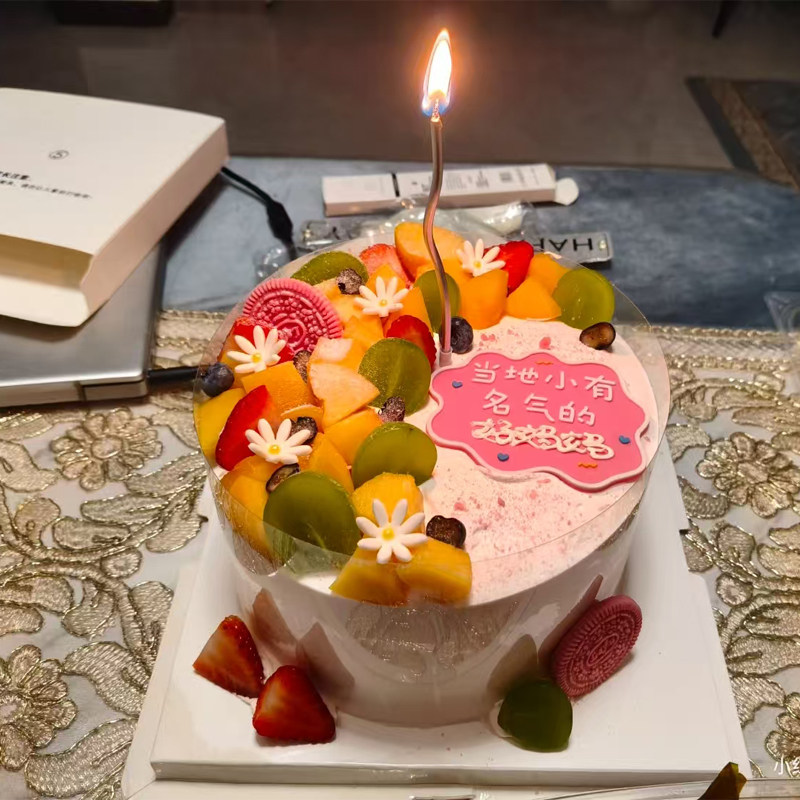 软胶当地小有名气的蛋糕装饰摆件彩虹可写字蓝粉爸爸妈妈生日配件,节庆用品/礼品,节日装扮用品,淘宝优惠券,粉丝福利购,淘宝优惠卷