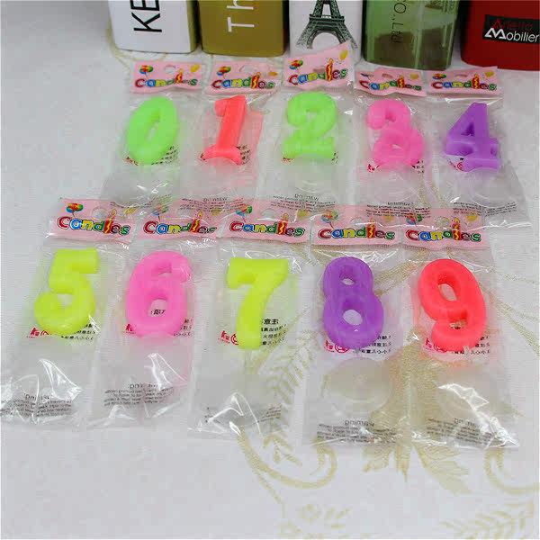 Bougie - Ref 2485801 Image 3