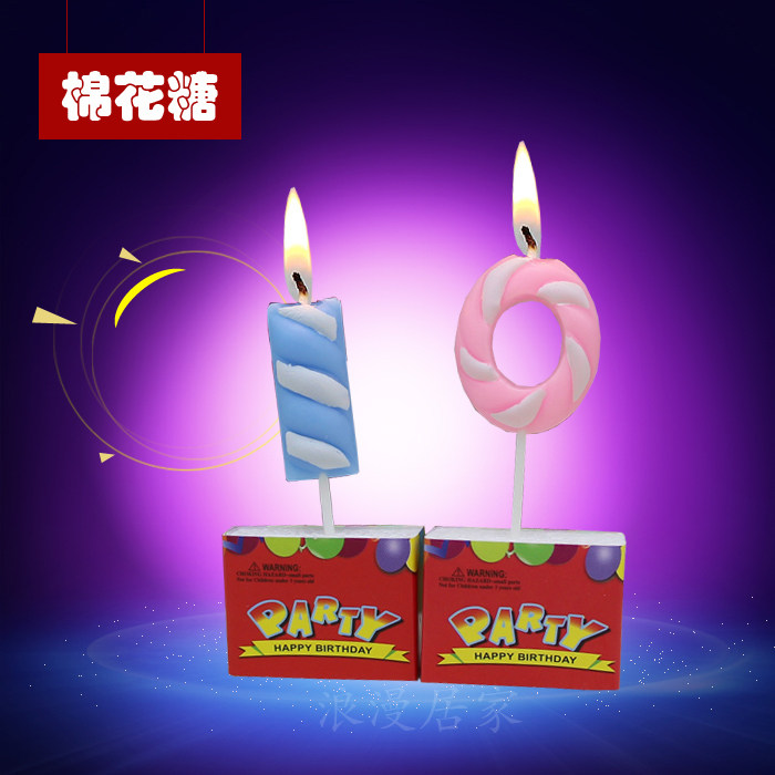 Bougie - Ref 2485705 Image 1