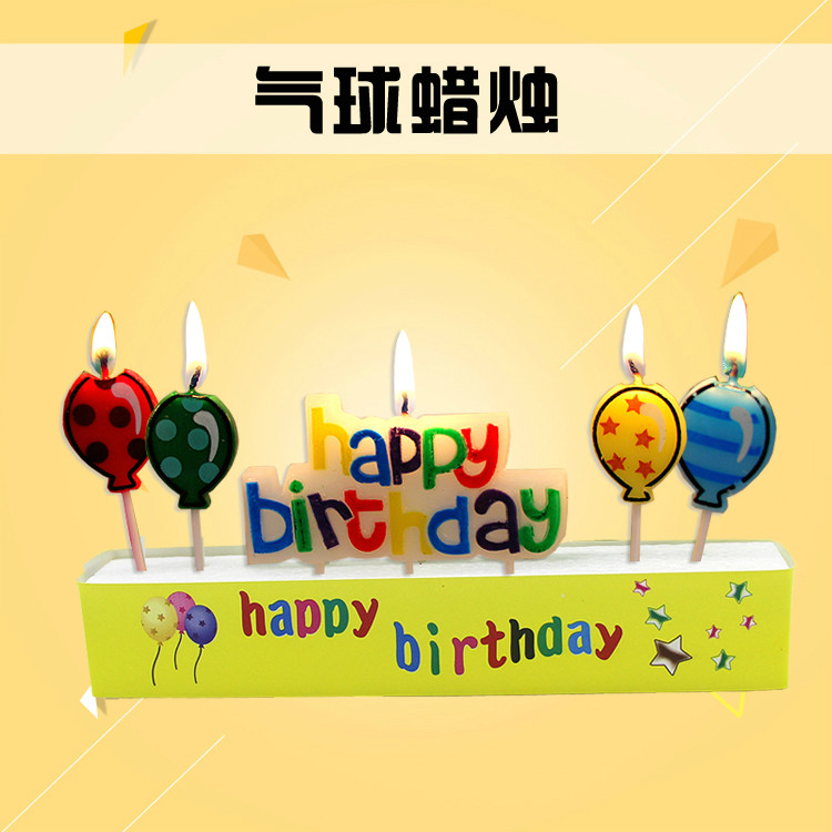 Bougie - Ref 2488308 Image 1