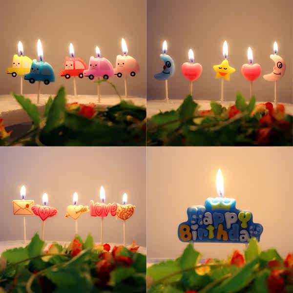 Bougie - Ref 2488165 Image 1