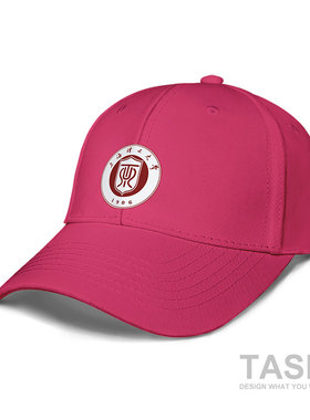 上海理工大学USST学生休闲鸭舌帽男女帽子户外防晒棒球帽设 无界