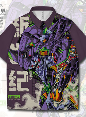 紫色机甲机器人战士动漫周边大码短袖衬衫男装女装夏18设 无界