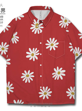 恶搞之家阿q同款红色雏菊碎花大码短袖衬衫男装女装潮夏季设 无界
