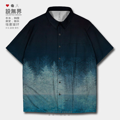 森林夜晚湖边水彩晕染法式度假风大码短袖衬衫男装女装夏设 无界