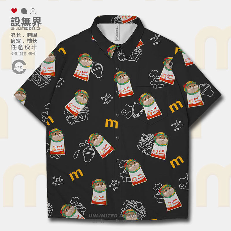 原创可爱猫咪麦当劳汉堡麦门永存大码短袖衬衫男女装0017设 无界