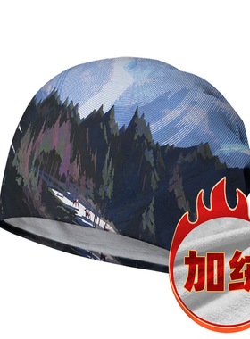 设无界 森林风景树木蓝色条纹拼接文艺日系堆堆帽男女帽子围脖冬