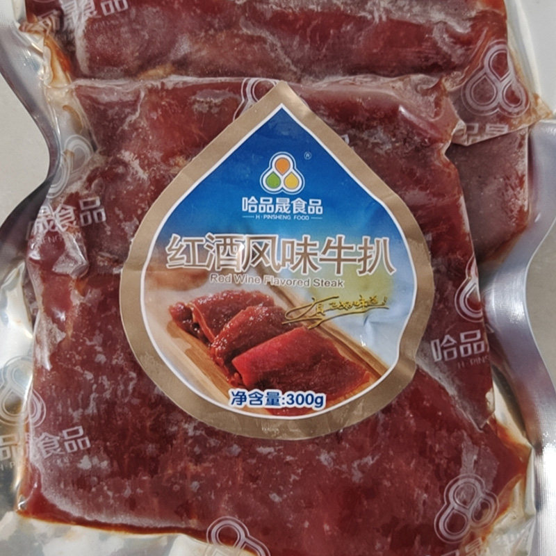 红酒风味牛扒300g韩国烤肉店牛排牛肉牛柳韩式烤肉烧烤半成品食材