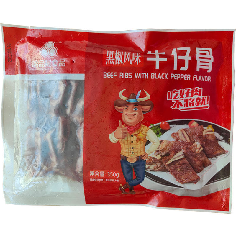 黑椒牛仔骨350g半成品新鲜冷冻牛肋骨牛肉带骨牛排烤肉店商用食材