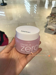 卸妆霜 芭妮兰 卸妆膏 温和卸妆 清爽粉色 Banila 韩国正品