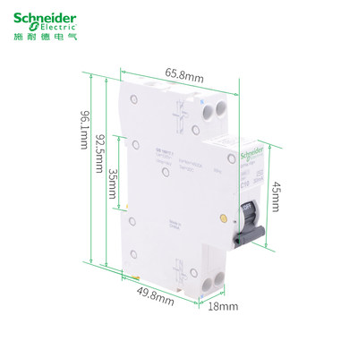 施耐德iDPNa Vigi保护器断路器1P+N 6A 10A 20A 25A 32A空气开关
