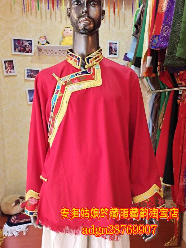 西藏藏族藏装上衣藏服新款外套男式彩边领子藏式民族棉麻红衬衣