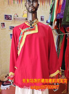 安多姑娘推荐藏服男式好看经典