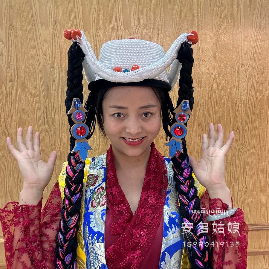 藏族话剧拍戏西藏女款珍珠贵族白色高顶拉萨结婚拍照珍珠帽子头饰